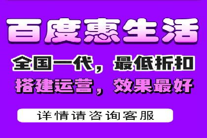 百度竞价推广代运营成功案例：某汽车品牌线上营销策略揭秘